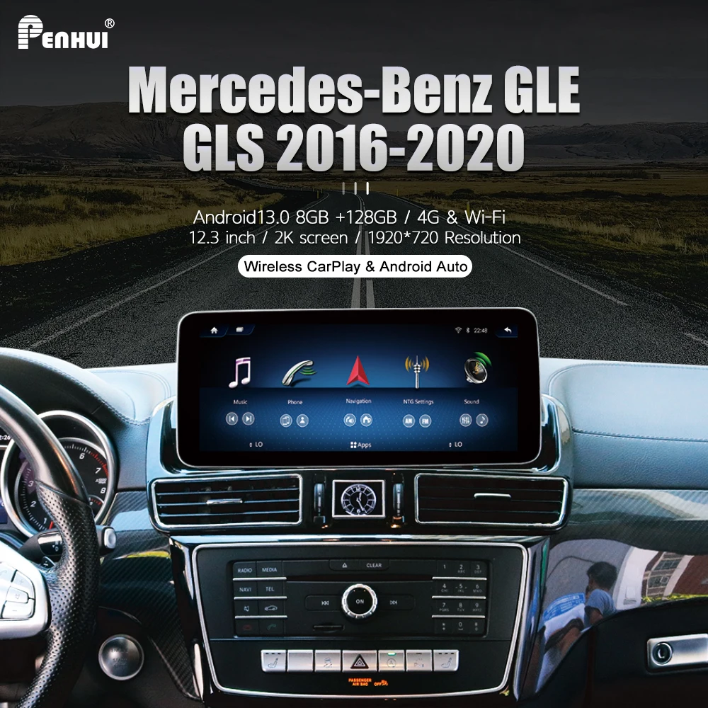 12 3 дюймов 2K экран Android автомобильный GPS-экран плеер для Mercedes-Benz GLE GLS 2016-2020 Carplay радио