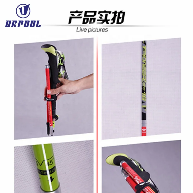 Folding Shock-Resistant Adjustable Trekking Pole Climbing Walking hiking stick