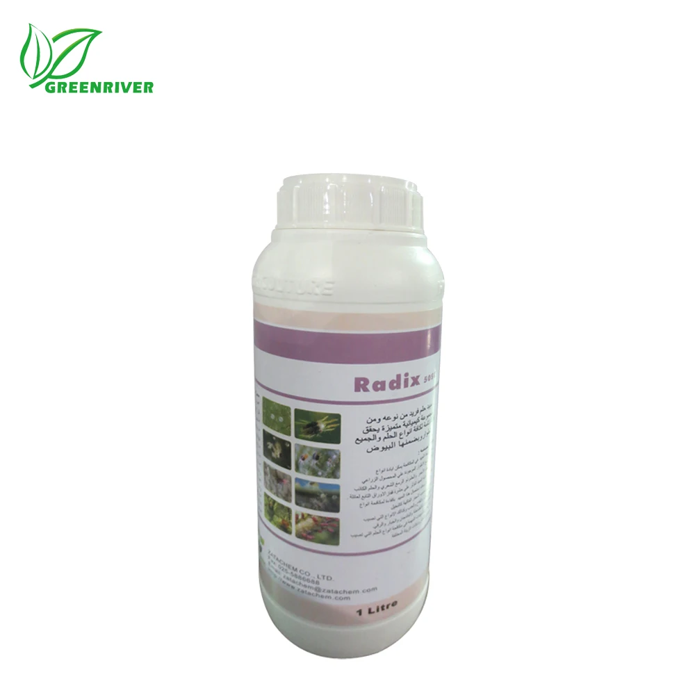 Высококачественный фунгицид фентин гидроксид 500gl SC