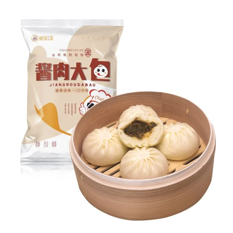 Preserved Vegetable Bun Steamed Preserved Mustard Bun Dry Vegetable Bun