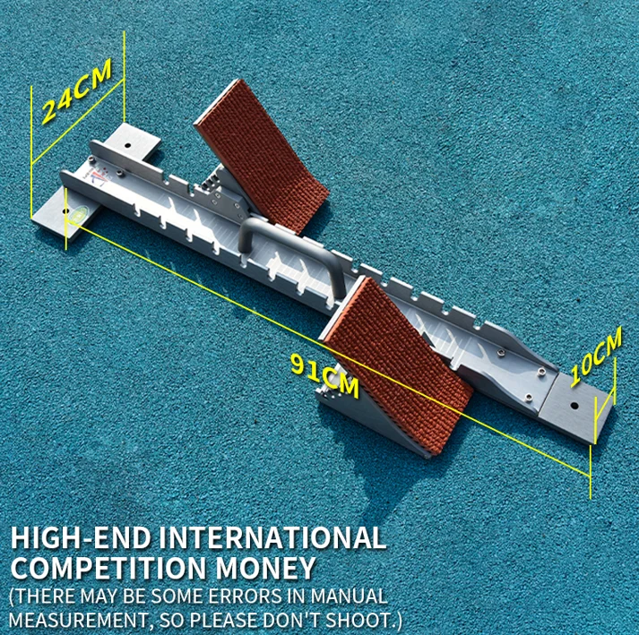 Adjustable Sprint Training Jumper Track and Field Sports Equipment for Running Start Block