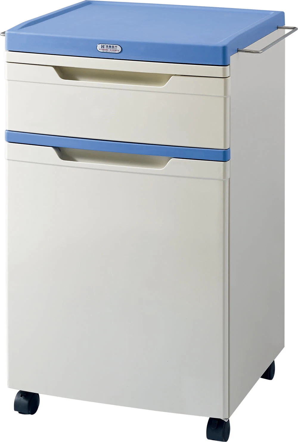 HH/CTG-067 Movable Hospital Medical bedside cabinet for hospital Bed ABS Storage Cabinet