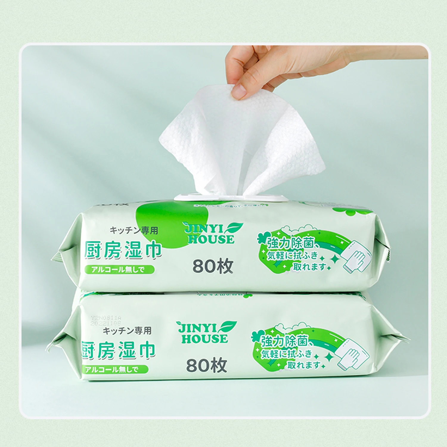 Пользовательские Нетканые кухонные влажные салфетки из спанлейса