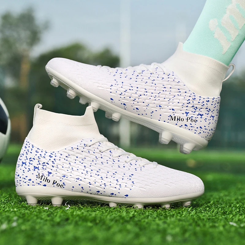 2024 Бутсы для взрослых