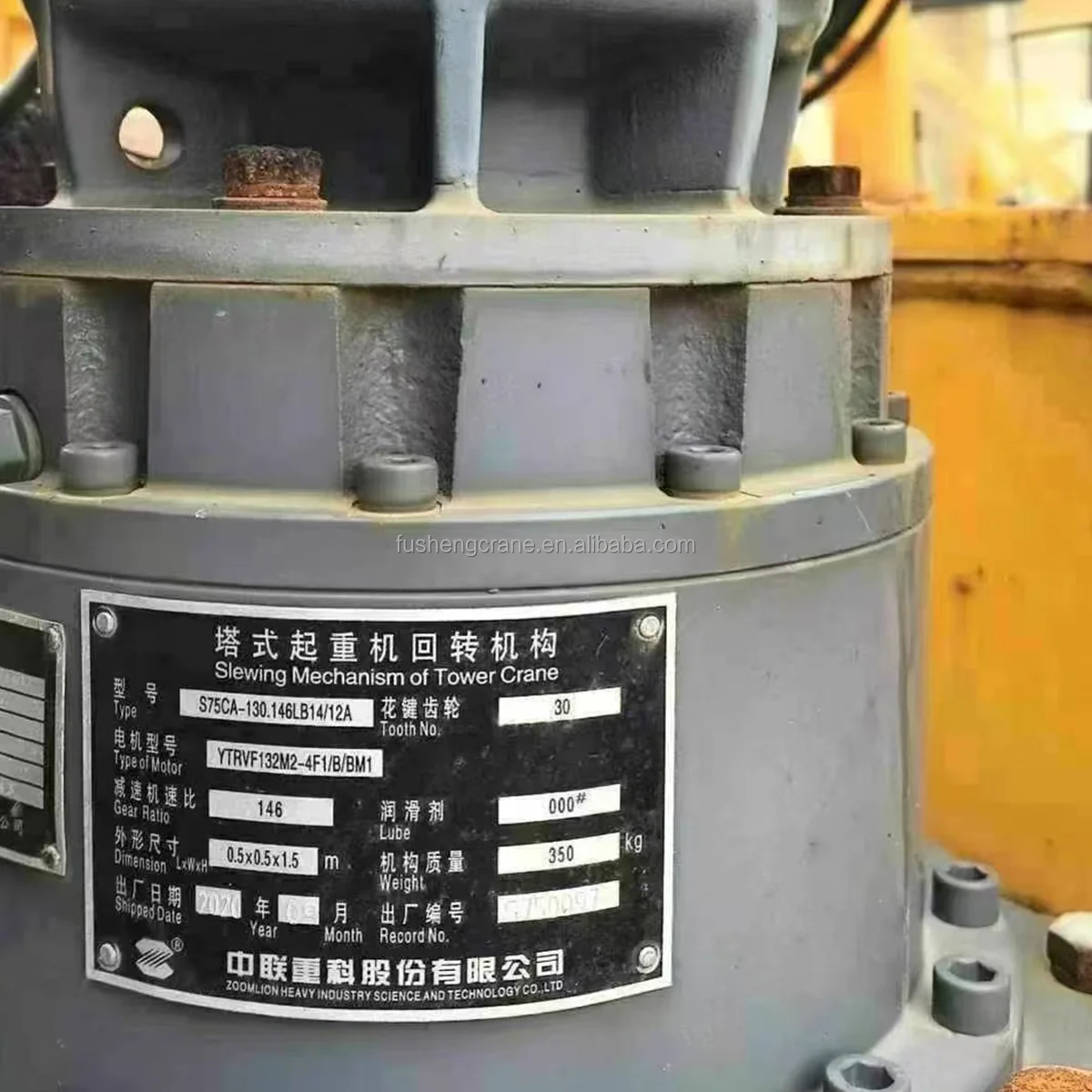 Used China Brand Tower Crane ZOOMLION 8022-16 Boom Length Low Price Construction Tower Crane