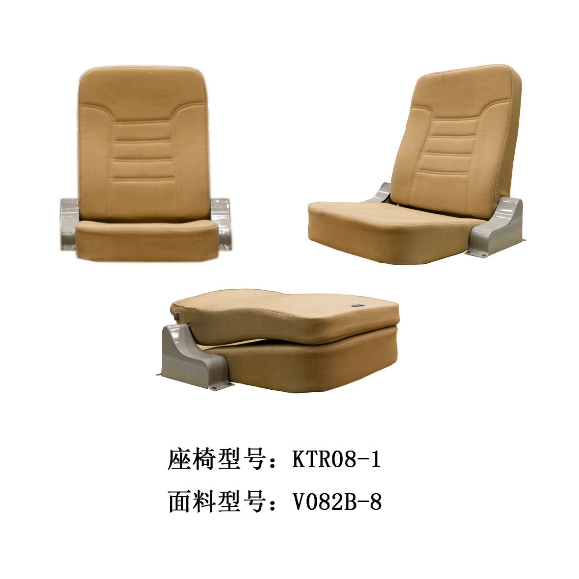 Movable Indoor Electric Stadium Bleachers grandstand telescopic chair for indoor