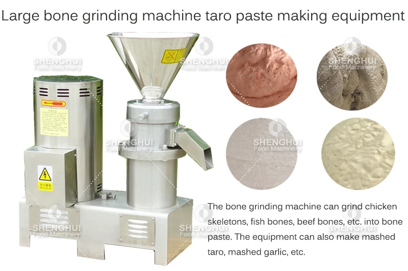 bone grinder