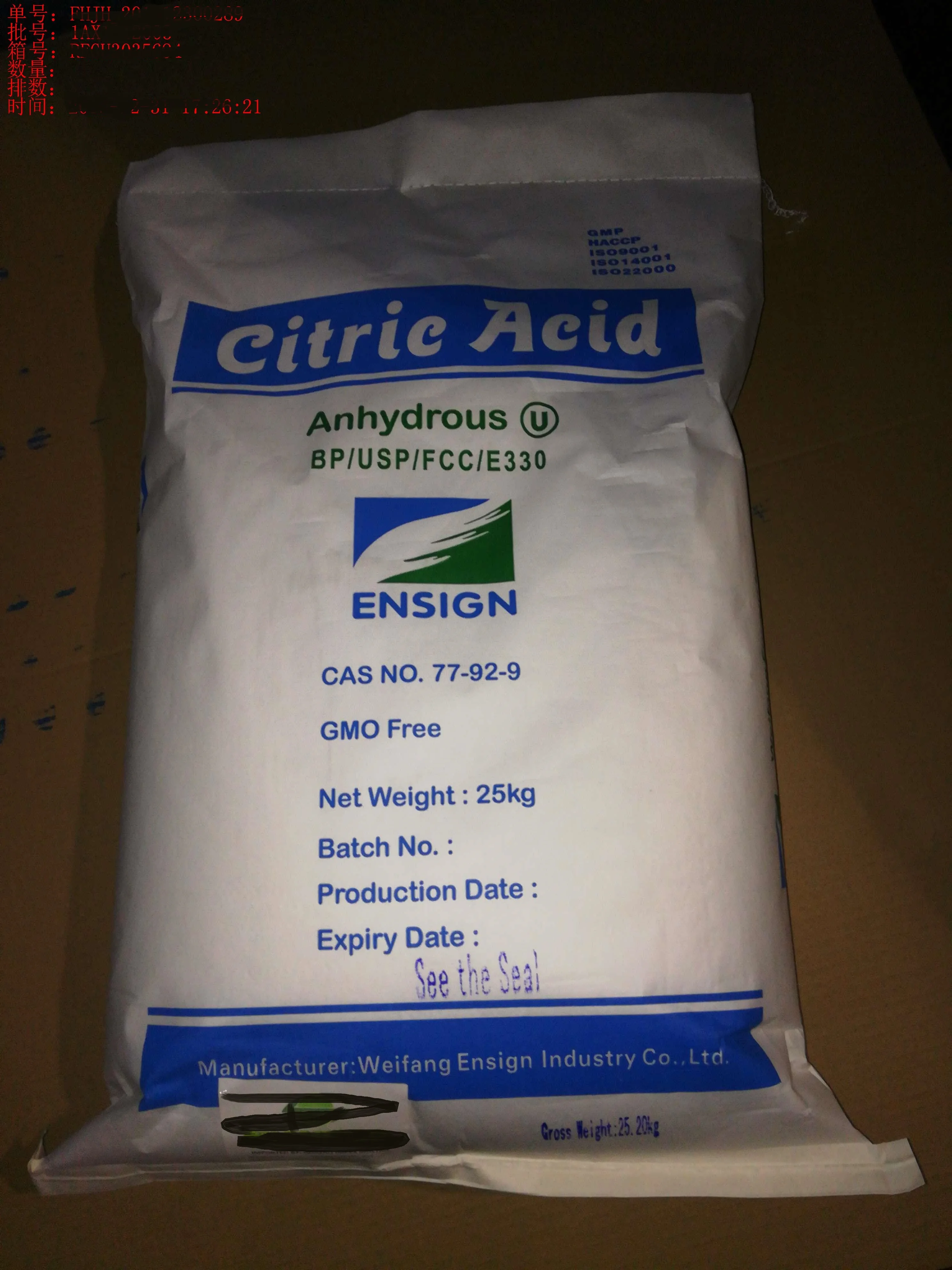 
Food Grade Halal and Kosher Certified 25kg Paper Bag Ensign Brand 30-100mesh Fine Crystal Powder Citric Acid Anhydrous 