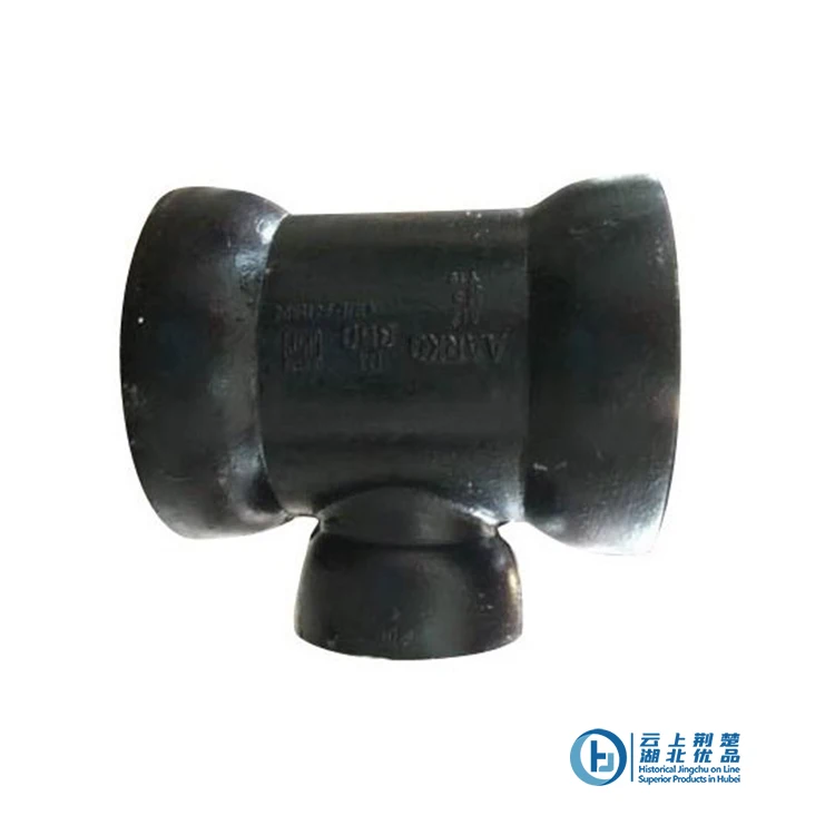 Ductile Cast Iron Pipe Fittings Buy  Socket/Flange Reducing Tee  -  Reducing Tee EN545 EN598 ISO 2531