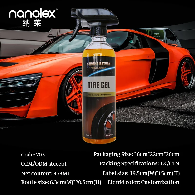 Nanolex 703 идеальная эффективная защита ткани высокого качества лучшие средства для чистки автомобильных шин