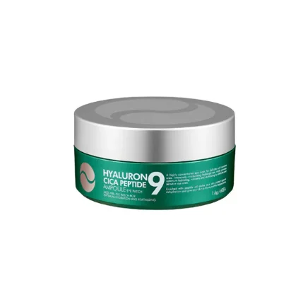 New in stock Korea Hot Selling Skincare Product Wholesale MEDI-PEEL HYALUR ON CICA PEPTIDE 9 AMPOULE EYE PATCH 1.6G/60EA