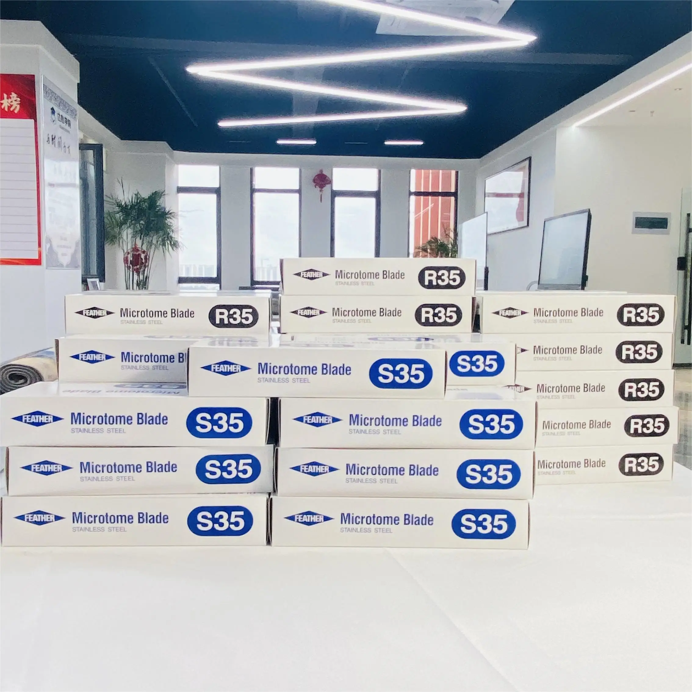 Disposable Microtome Blade Feather S35 S35/R35/N35  Microtome knife price