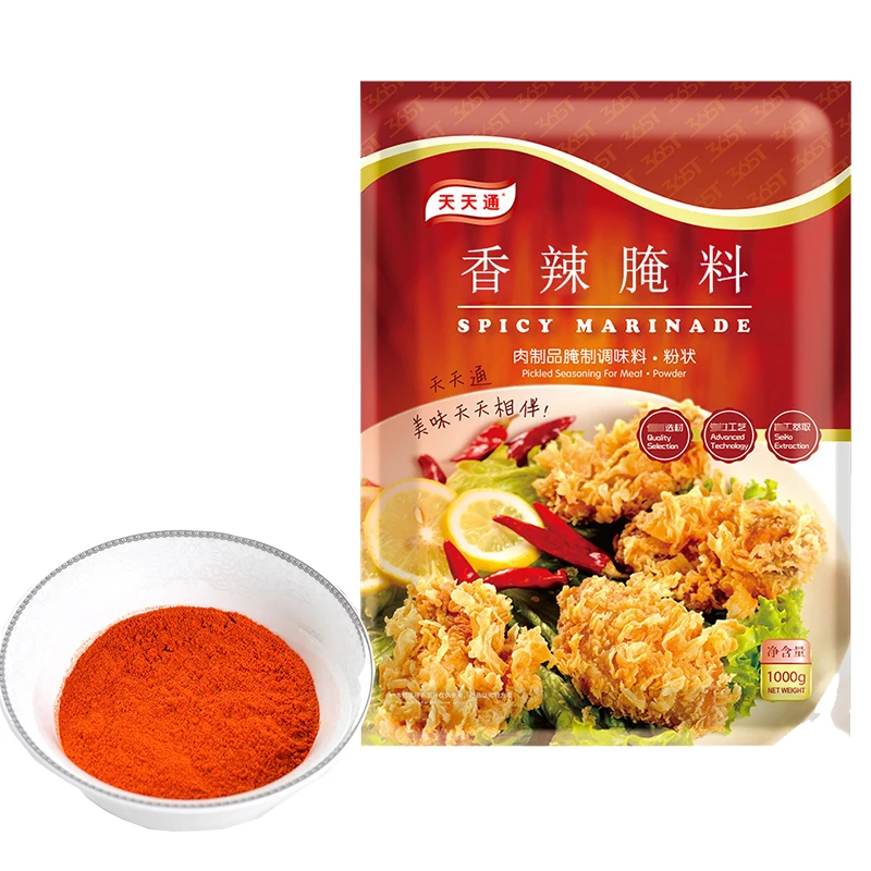 Барбекю курица маринад пряный вкус 1кг мешок маринада порошковое покрытие