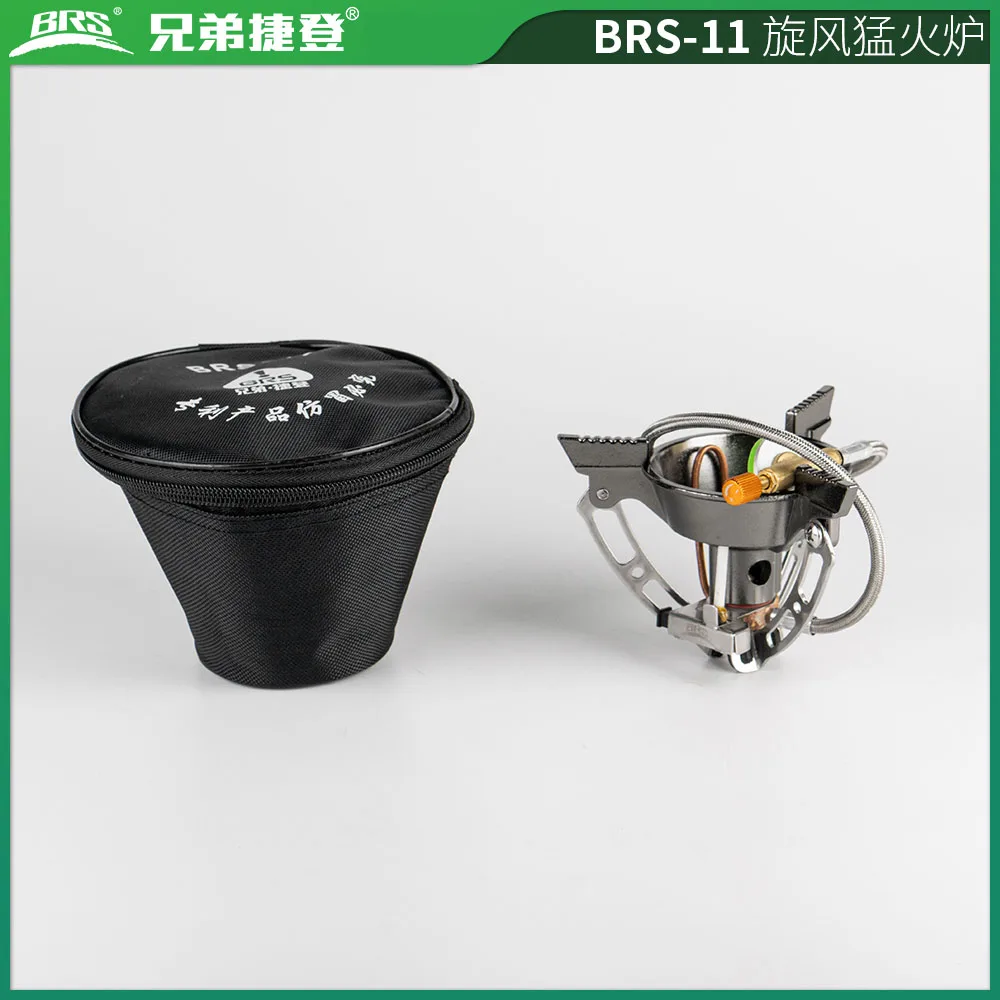 BRS-11 Onliving Camping Gas Stove Windproof Outdoor Gas Burner Cooker Portable Folding Tourist Equipment For Cooking
