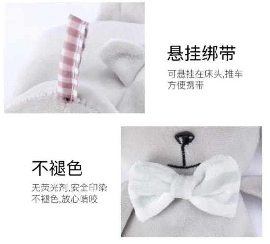 Comforter Baby plush Rabbit toy security Blanket soft toys