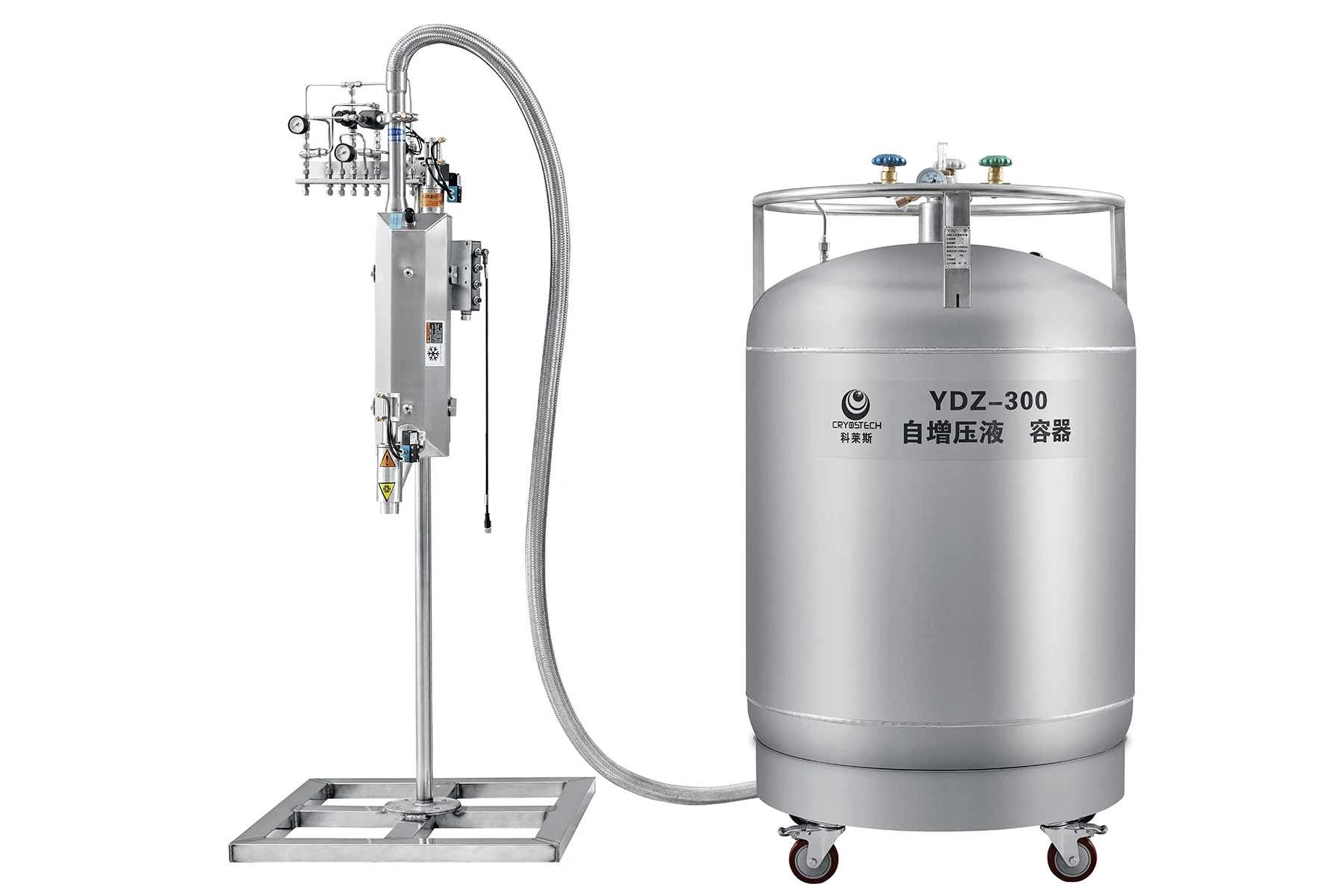 Liquid Nitrogen Dosing machine nitrogen filling machine Nitrogen doser  for cans bottles oil water Doser-200