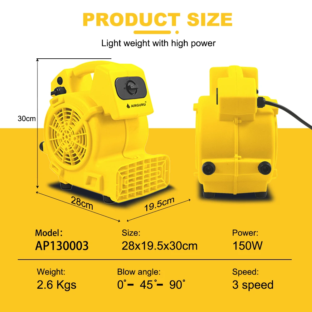 Airguru Mini air mover ковровая сушилка 1/8 л.с. напольный вентилятор ETL no USA 25% тарифы на восстановление повреждений водой в Таиланд