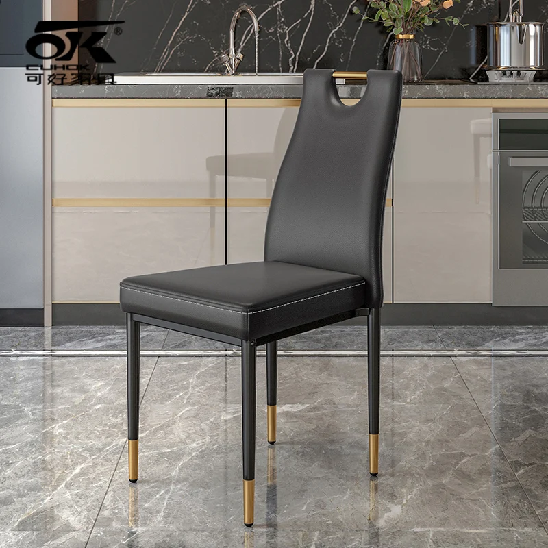 Modern Light Luxury Leather Backrest dining table and chair Family Dining Chairs