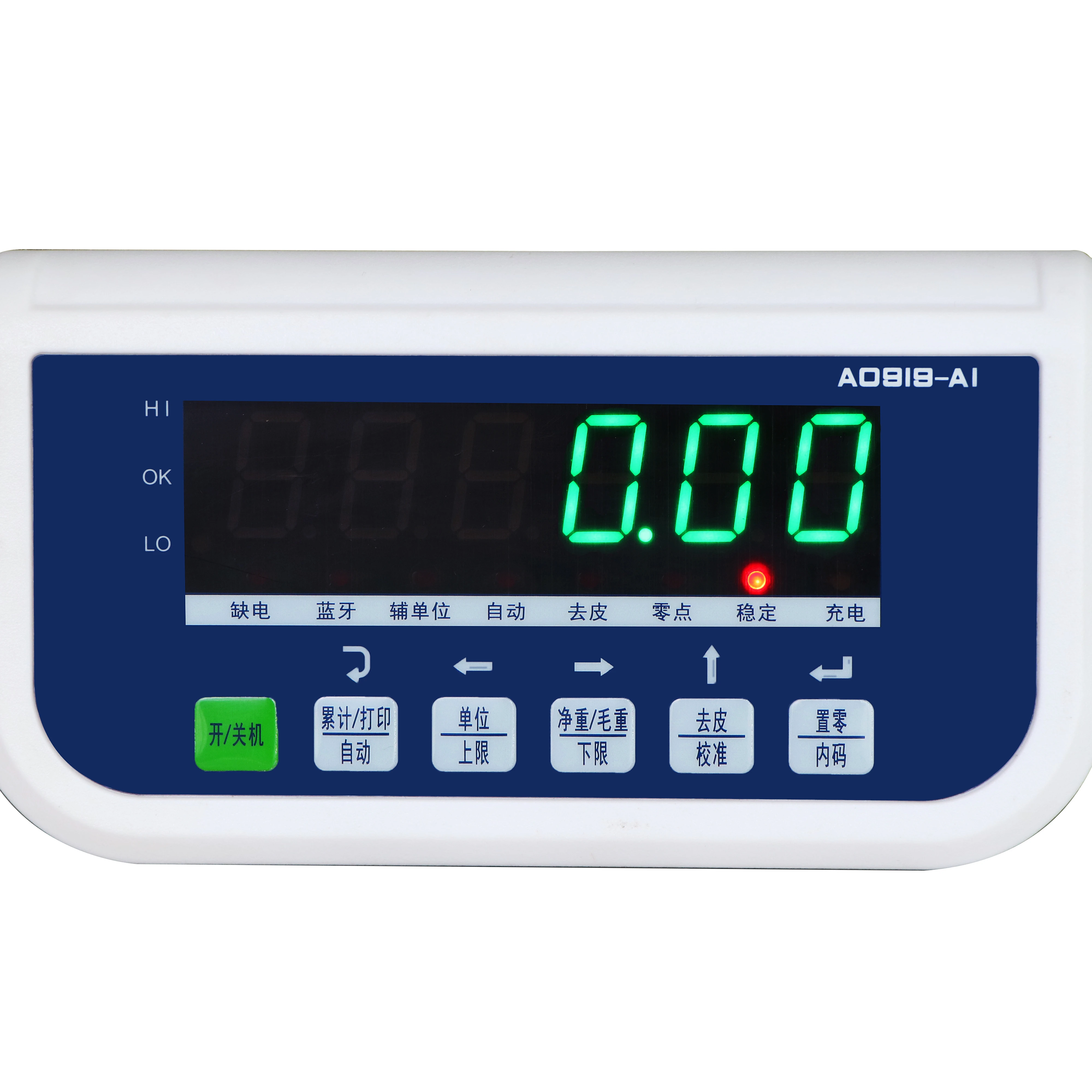 2024 new industrial weighing module high sensitivity weighing instrument high stability weighing micro force pressure indicator