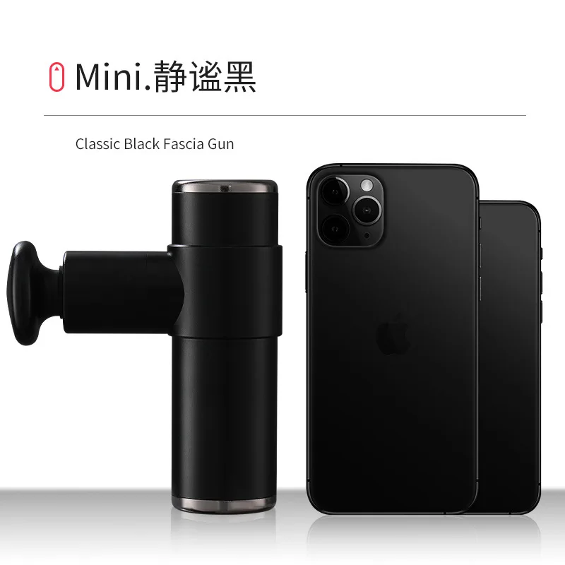 Grain Products Straight fascia grabbing cervical membrane instrument Mini muscle gun Portable Massage MassagerGluten