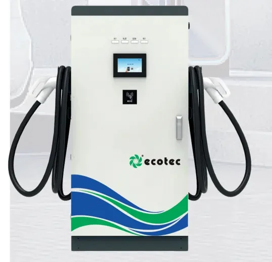 Ecotec DC EV зарядное устройство GB/T CCS2 CHAdeMo с одинарным/двойным соплом 15 кВт/20 кВт/30 кВт/60 кВт/120 кВт