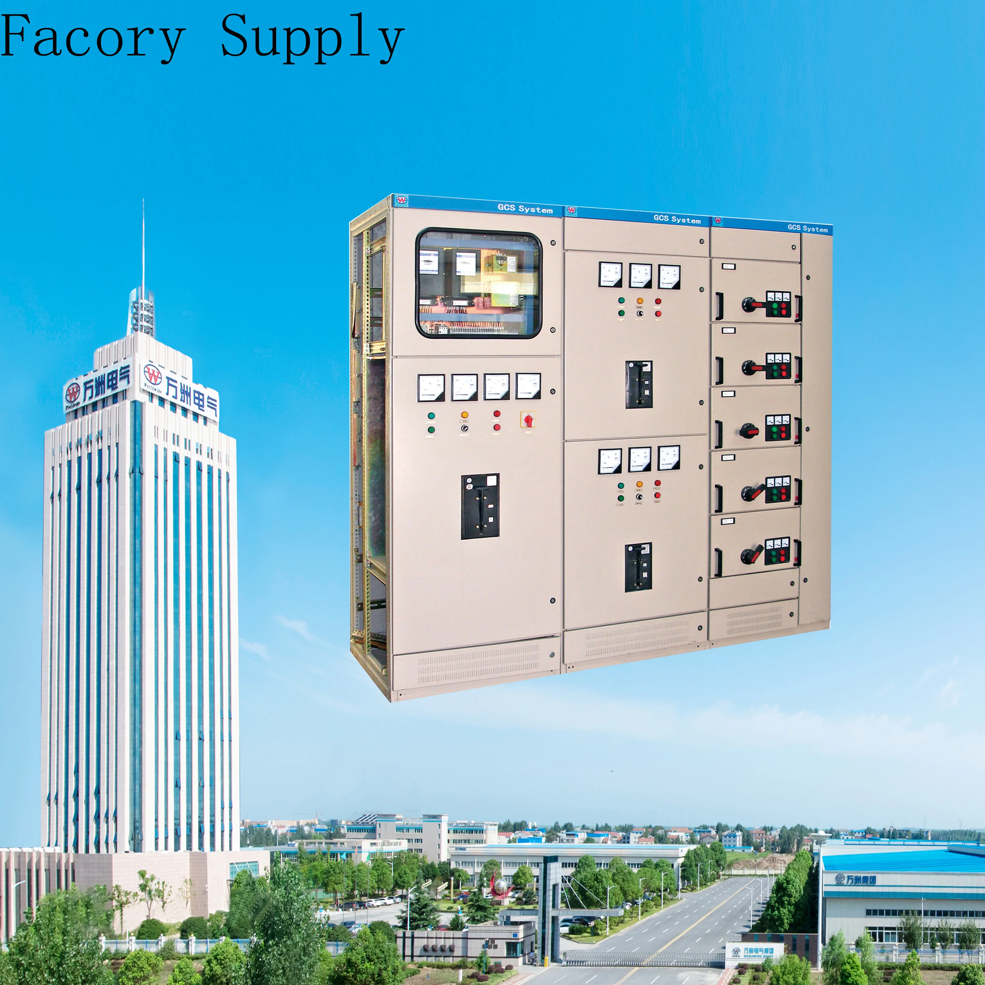 GCS AC low voltage motor control center with draw out type breaker