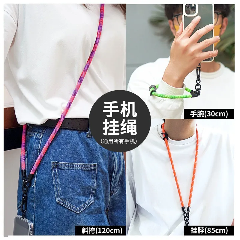 Rushed Polyester Adjustable Phone Lanyard China Phone Lanyards 1 Color Phone Strap Lanyard