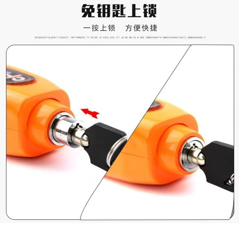 Low price new type product vehicle locked throttle fixed colorful Security bike motorcycle lock handle lock