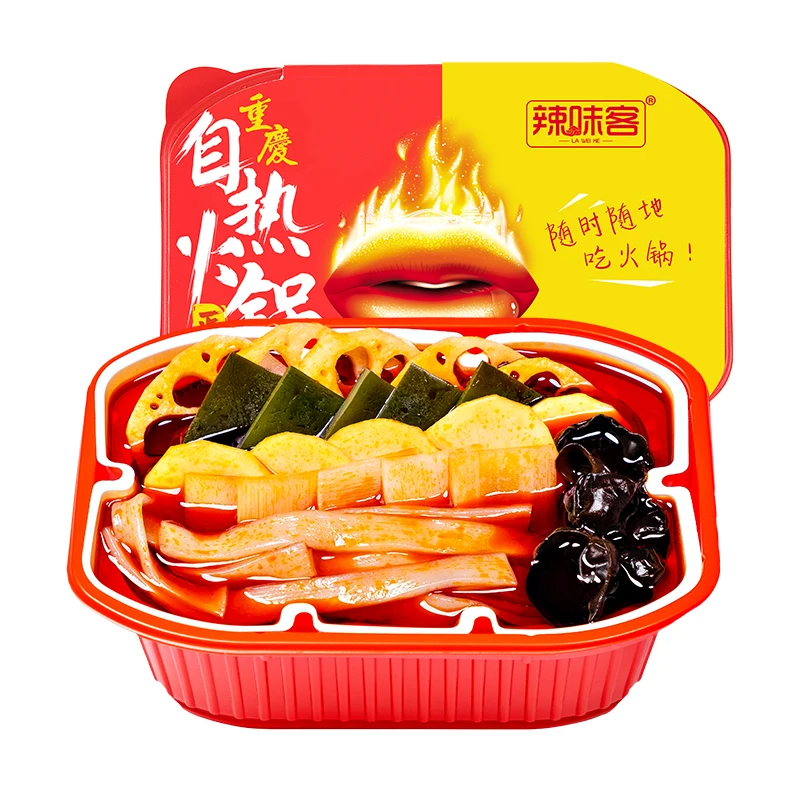 Laweike различные хорошего качества китайский Yummy мгновенный самонагревающийся горячий горшок