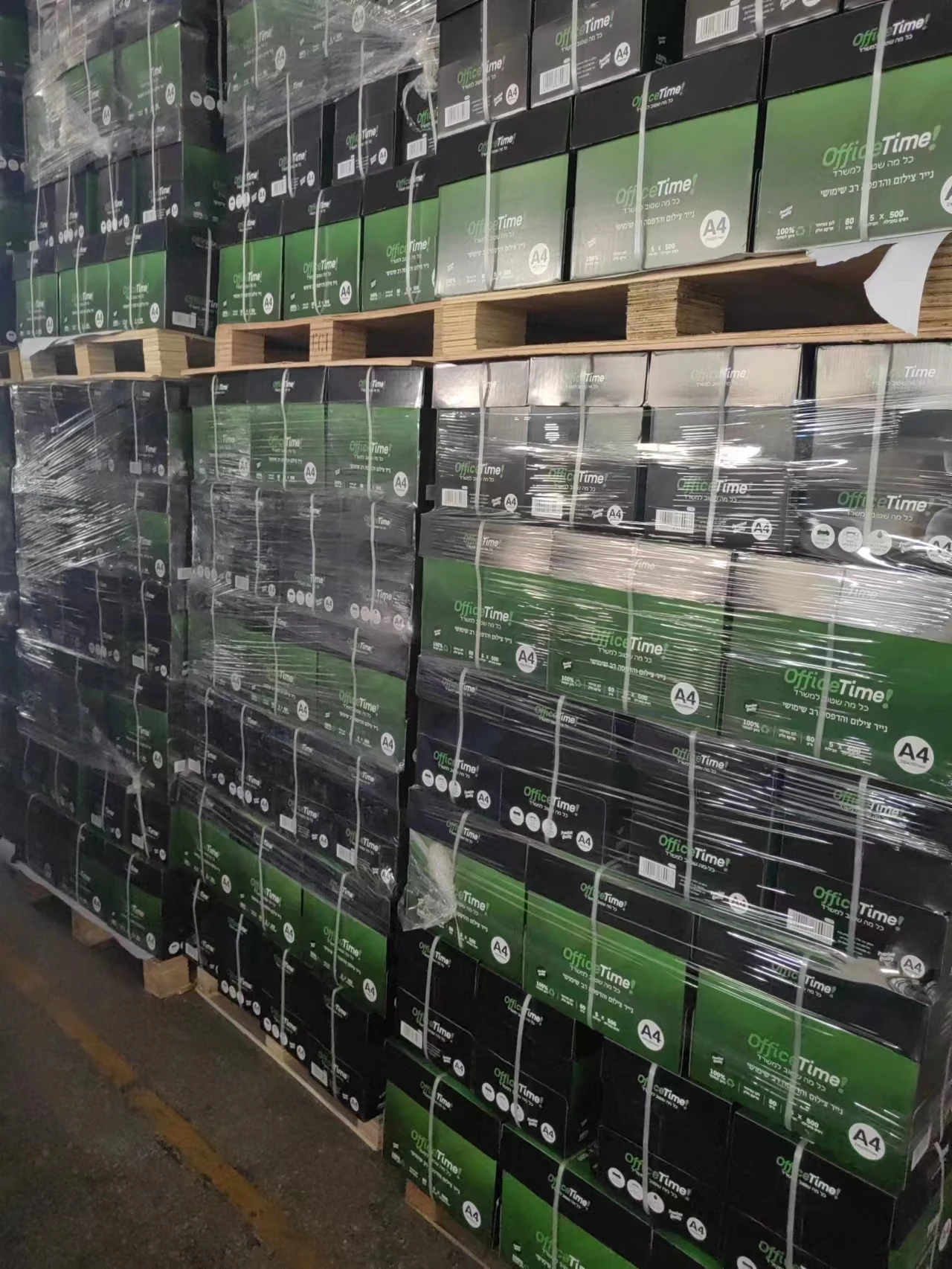 Original A4 Copy Paper A4 CopyPaper 70gsm 75gsm 80gsm Wholesale Price