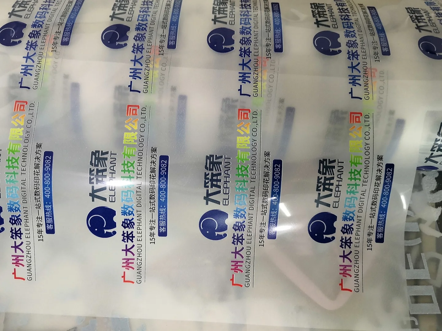 Hot melt powder for heat transfer printing dtf powder adhesive 1kg