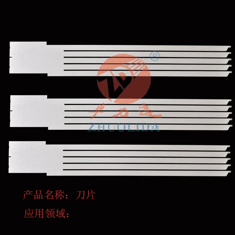 metal etching product