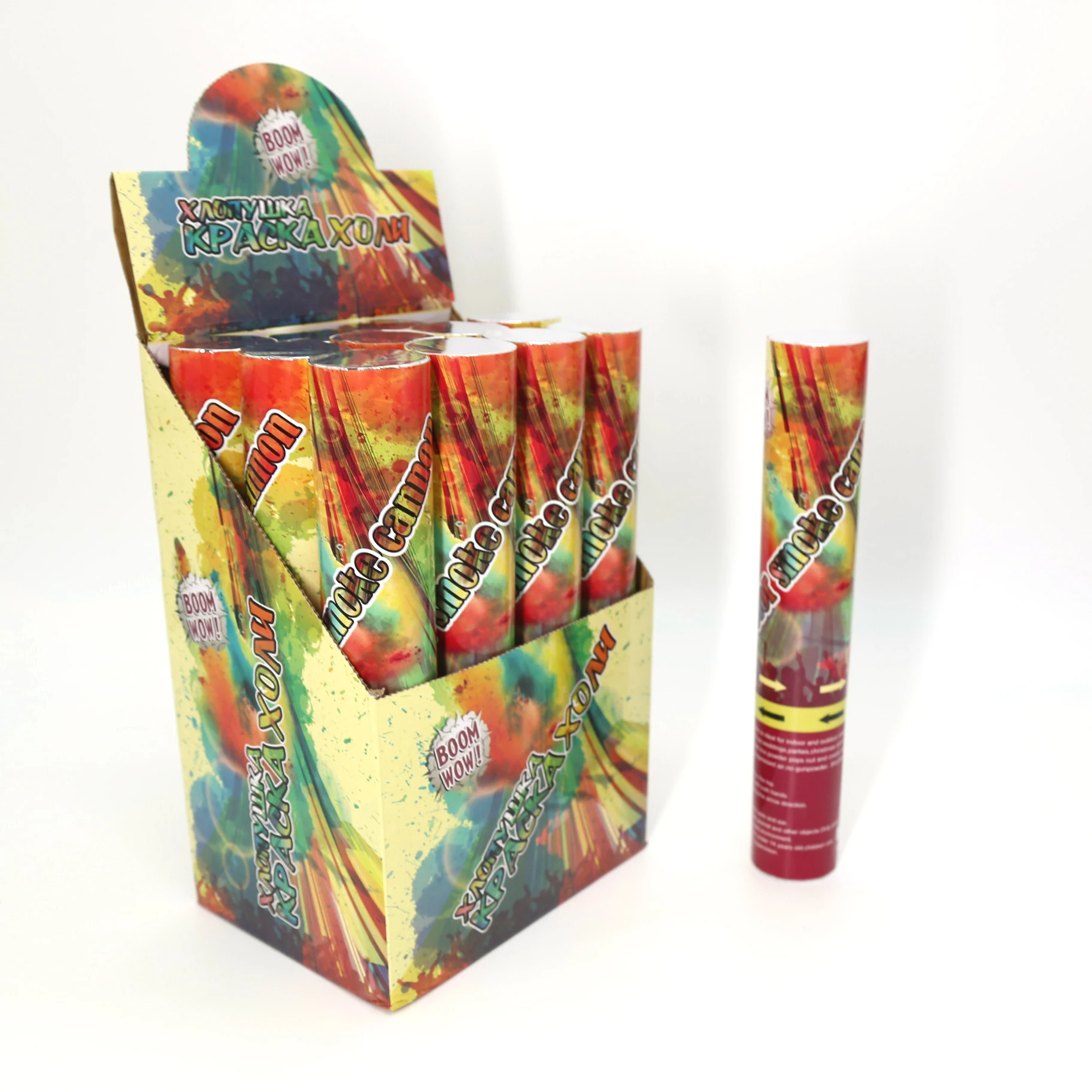 Сувениры для вечеринок порошковая пушка HOLI красочная курения Поппер