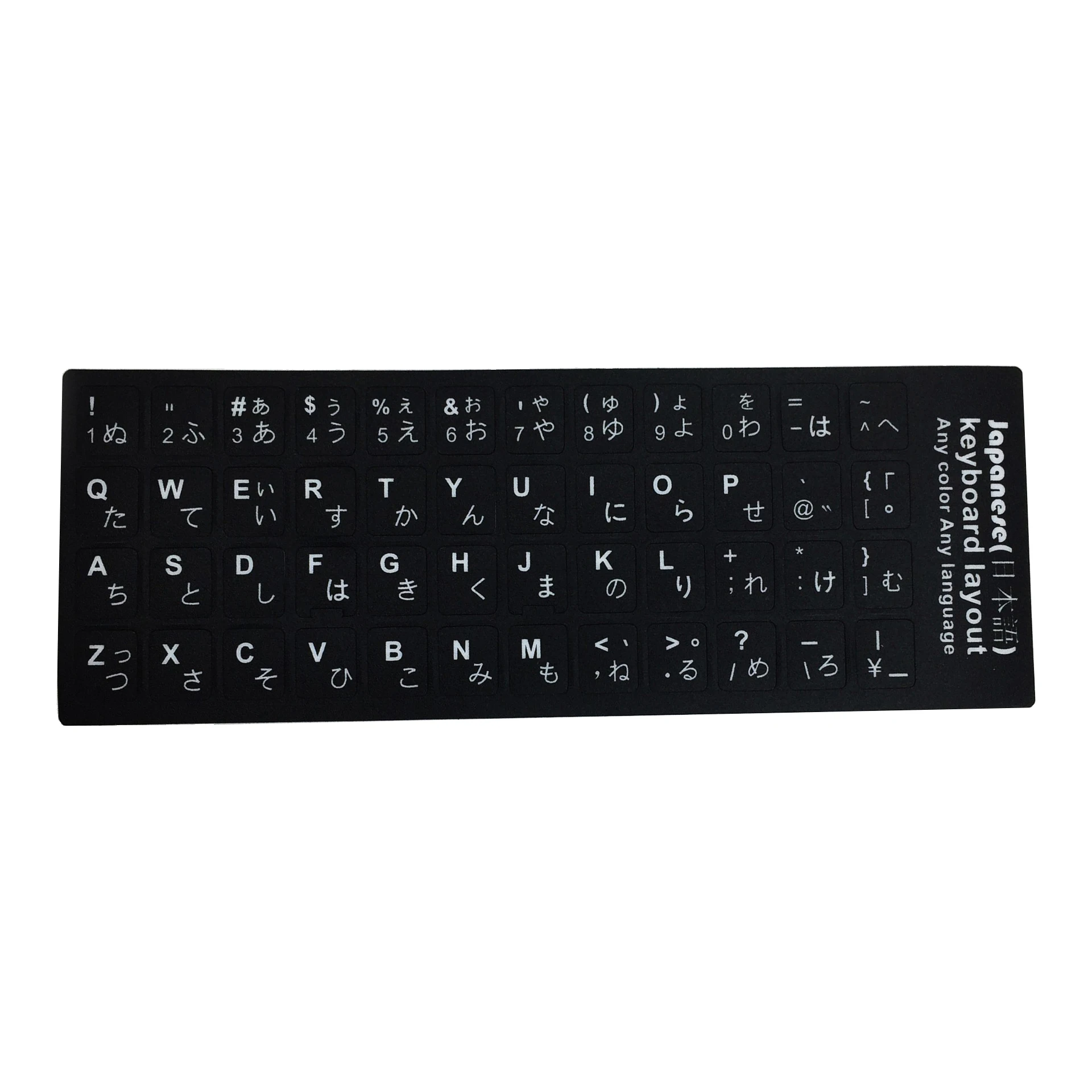 Оптовая продажа, Пользовательский Ноутбук, черный, белый, прозрачный, ПВХ, печать, матовая, Японская Клавиатура, наклейка