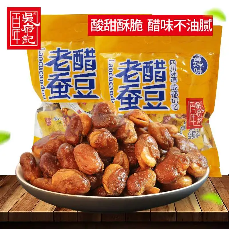 Chinese Healthy Food Asian Natural Sweet Flavor And Sour Vinegar Broad Dried Beans Snacks