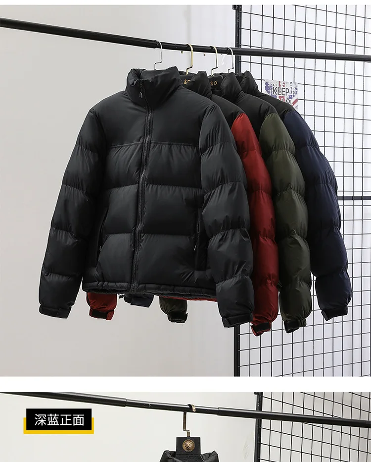 Custom Printed Winter Puffer Coat Nylon Fabric White Duck Down Filling Loose Fit Unisex Casual Stand Collar Down Jacket