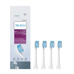 4 шт./комплект, сменные головки для зубной щетки Philps Sonic