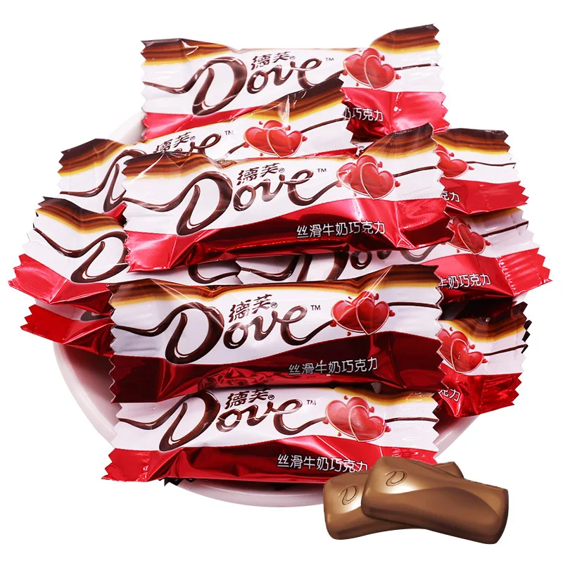 Best Selling  Chocolate  Defu