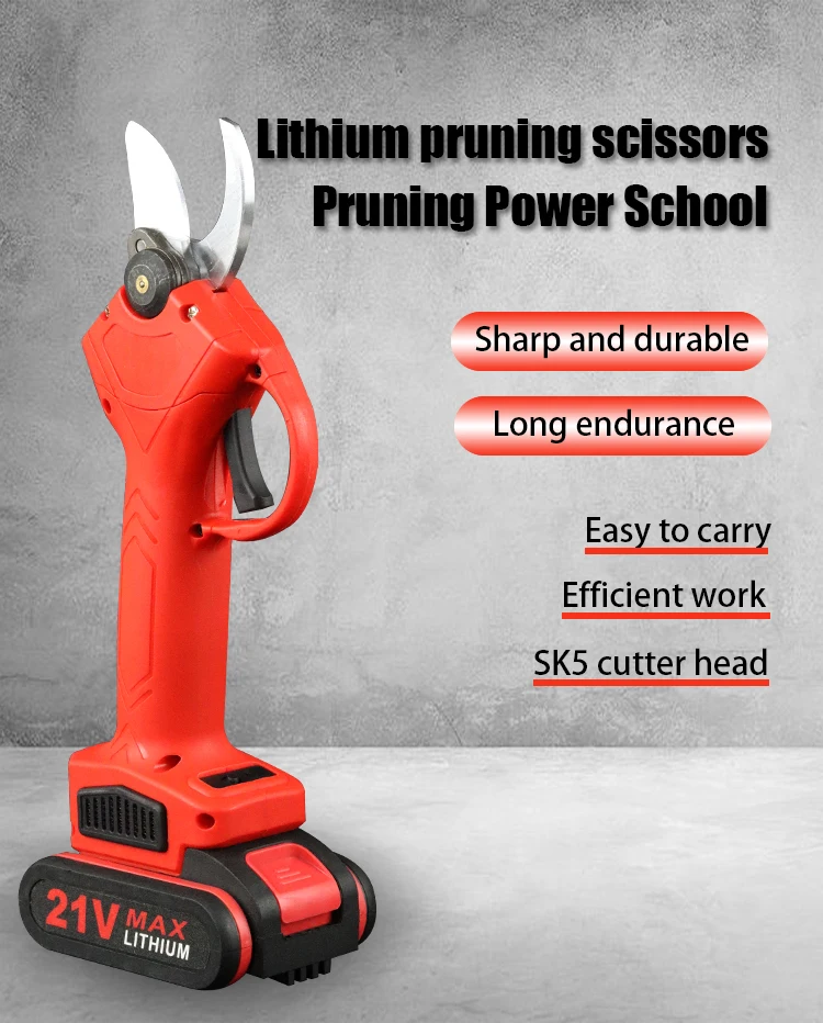 KM Professional Li-battery SK-5 Steel Blade Sharp Bypass Laser Scissors Pruning Shears Garden Tool Garden Shears