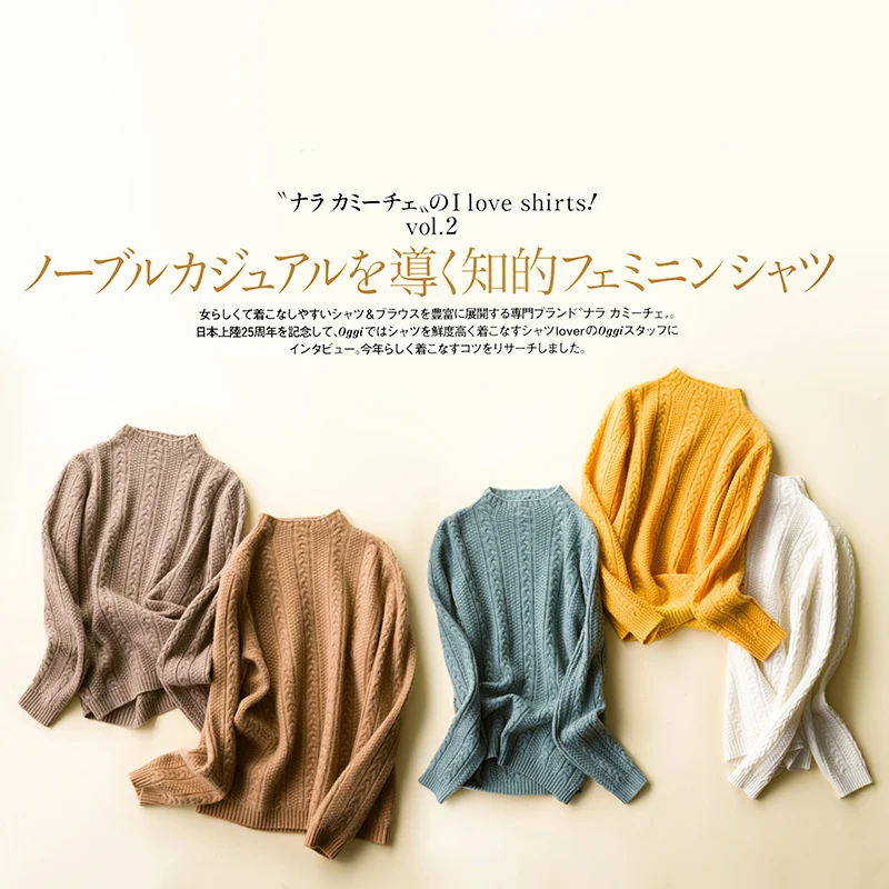 2021 Designer Winter Knit Women Crew Neck 35% Cashmere 65% Merino Custom Wool Sweater