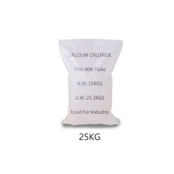 74% spherical calcium chloride dihydrate