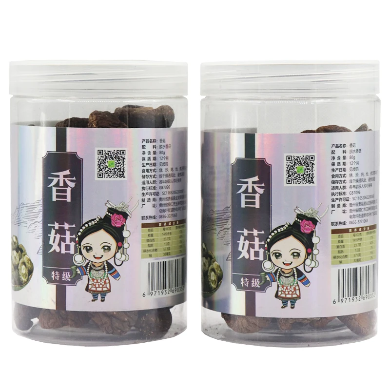 Недорогие заводские прямые поставки высококачественных сушеных грибов Shiitake в банке питательные сушеные
