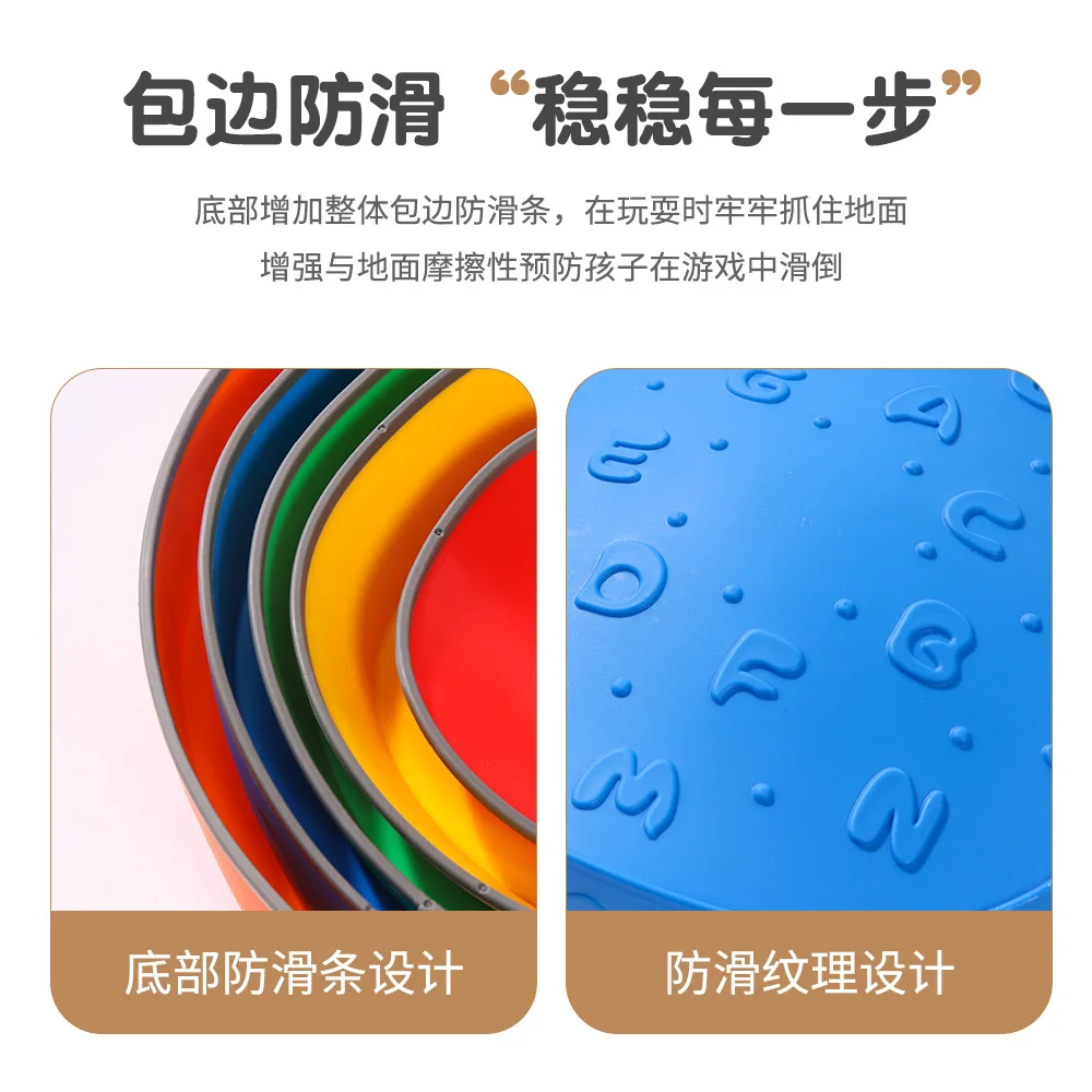 YUCI  New Jumping Stepping Stones for Kid Non-Slip Plastic Balance River Stones Toddler Balance Block Stones Bounce Sensory Toys