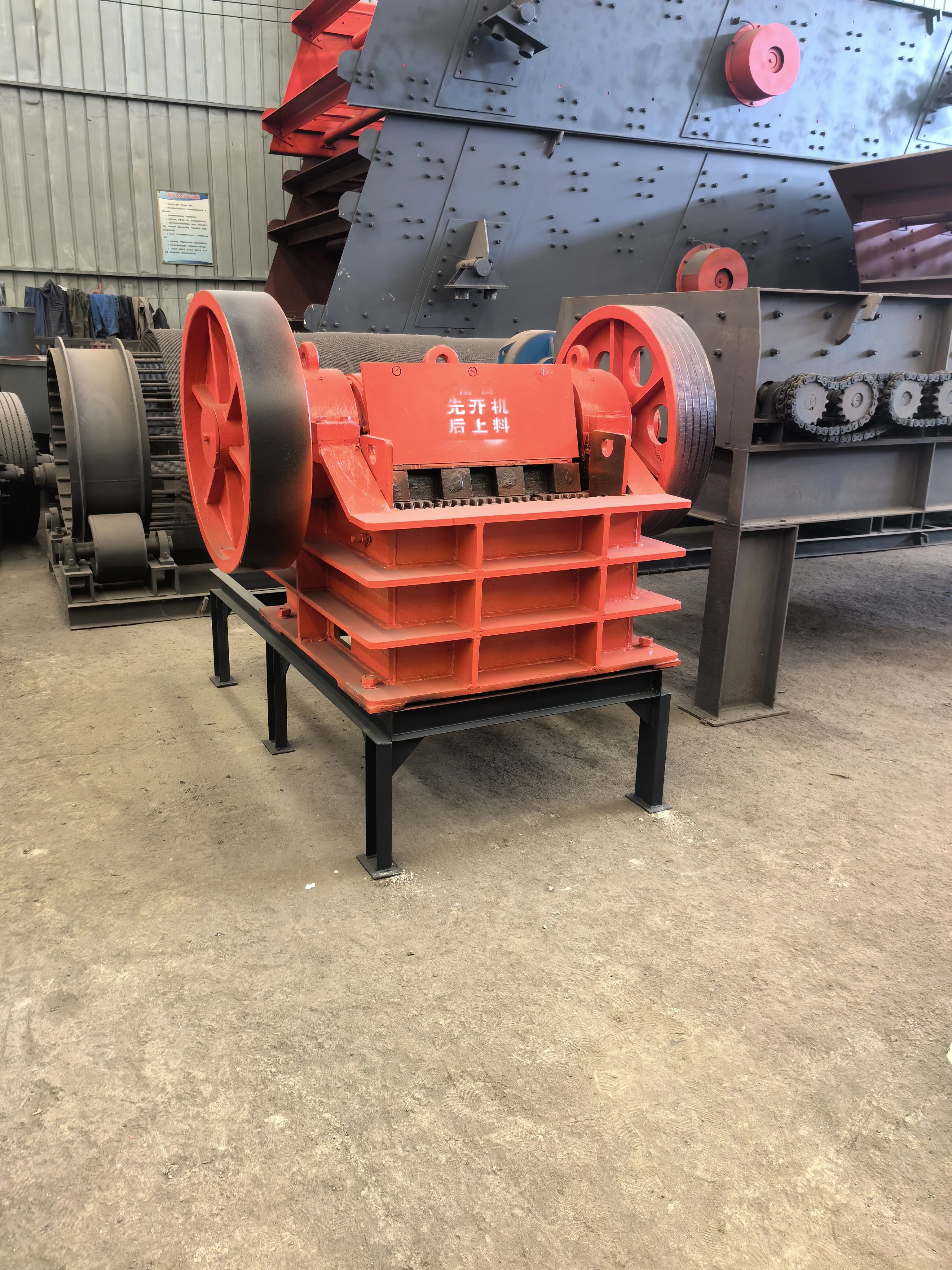 Primary Stone Crusher Machine Cheapest Mini Stone Mobile Jaw Crusher With Belt Conveyor