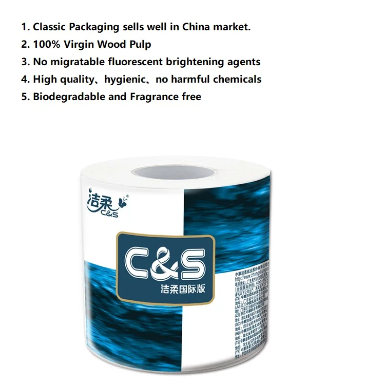 No Glue Lamination Toilet Paper Hygienic Tissue Fragrance Free Paper Roll Tissue