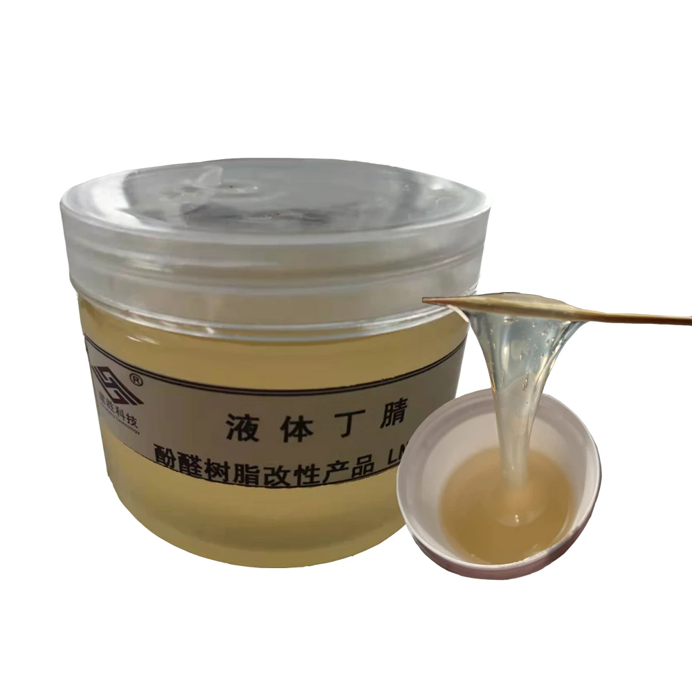 Жидкий китайский раствор из нитрильного каучука NBR, клей высокой вязкости, пластификаторы, модификаторы из фенольной и эпоксидной смолы