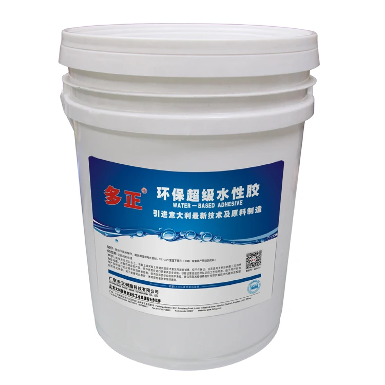 eco-friendly  good heat resistance strong bonding water based super glue  contact glue neoprene glue good  for handmade leather