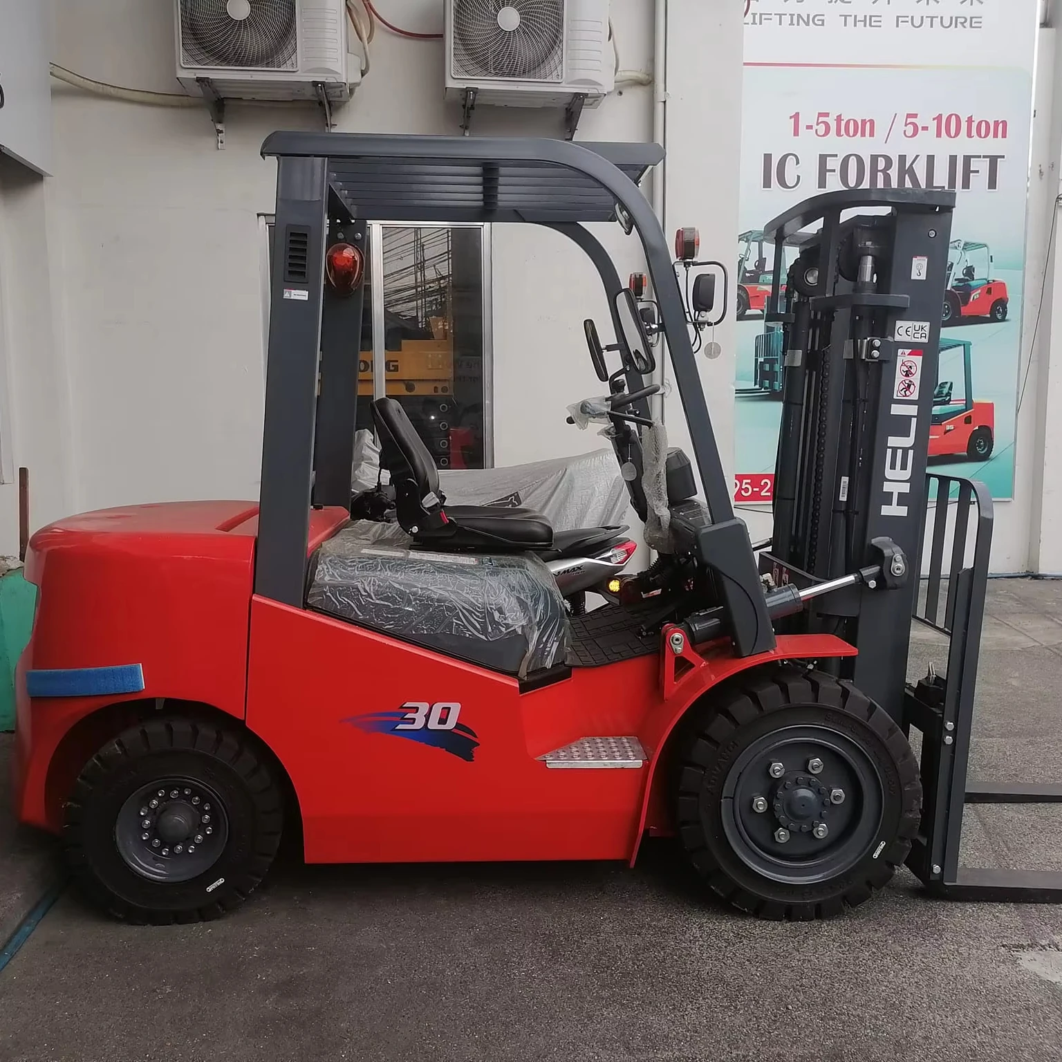 small forklift 4 ton diesel fork lift trolley off road carretilla elevadora 1.5 tonelada portatil horquillas montacargas