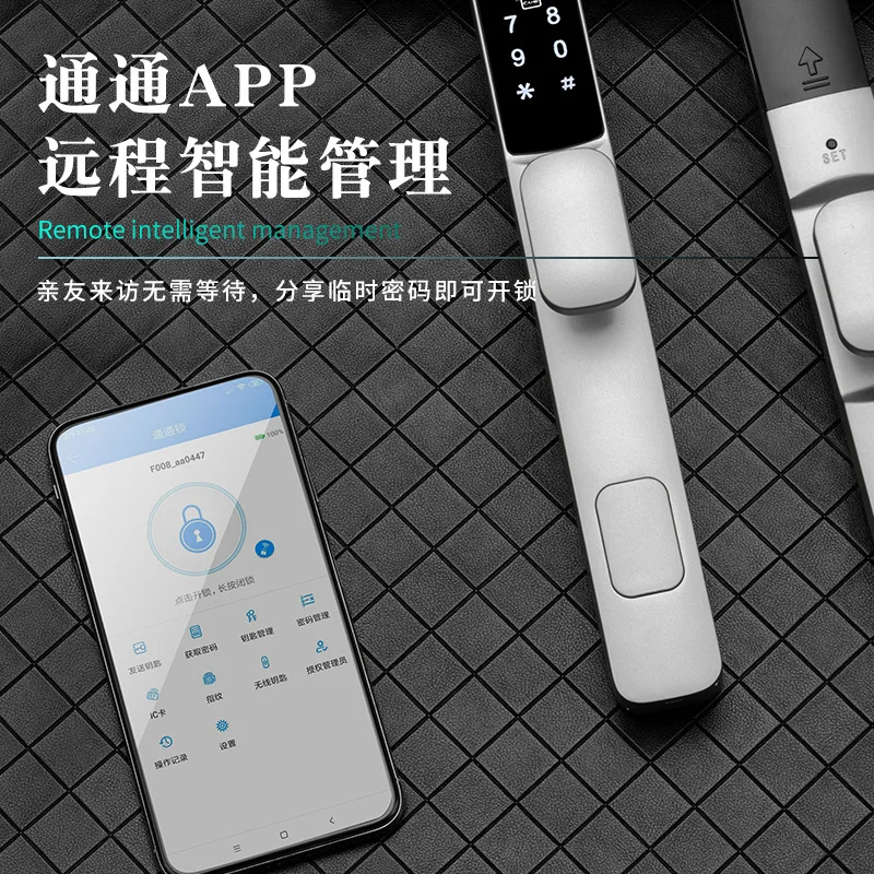 Smart  Lock Password Broken Bridge Aluminum Fingerprint Smart Bedroom Door Lock