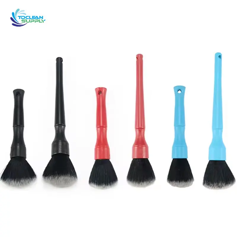 auto interior microfiber dust sweep detailing cleaning products car wash brushes set